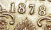 Alternative view of 1 Rupee 1878 B | Silver | VF37 | Die Rotation at 1 o’clock | Dot Variety | Queen Victoria