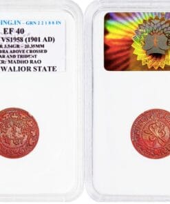 🧭 🔸 Rare ½ Pice | 1901 Gwalior State | EF40 | Madhao Rao | Lowest Mintage Year | Princely India