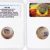 🇮🇳 ✨ ₹1 AKAM 2023 B | Azadi Ka Amrit Mahotsav | Bombay Mint | MS 65 | Commemorative Issue