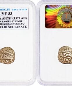 ⚔️ 1 Tanka | 1379 AD | Firuz Shah Tughluq | Delhi Sultanate | 1379 Low Mintage Year (3%)