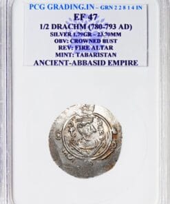  EF 47 | ½ Drachm Silver| 780–793 AD | Abbasid Governors of Tabaristan (Arab-Sasanian)