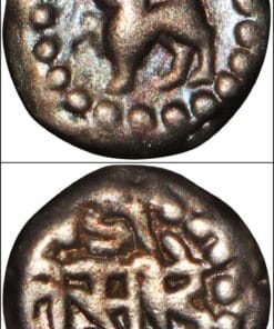 Alternative view of 🪙 EF45 | 1 Drachma | 1275 AD | Jaitra Simbha | Ranthambore | Medieval India | Rare