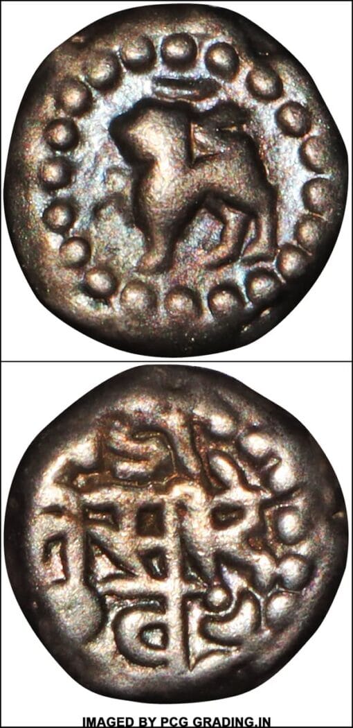 🪙 EF45 | 1 Drachma | 1275 AD | Jaitra Simbha | Ranthambore | Medieval India | Rare - Image 2