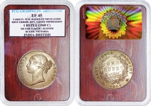 🩶 👑 1 Rupee 1840 C | Queen Victoria | EF45 | W.W. Raised on Truncation | Ghost Reverse Error | Rare Silver Coin