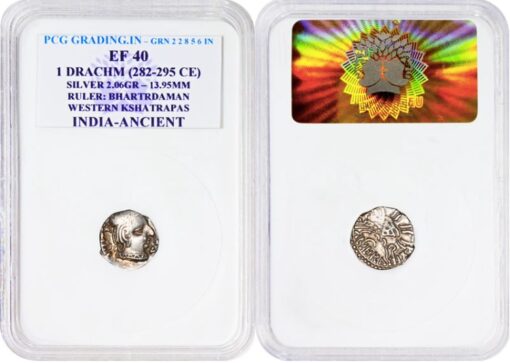 🟪 🔱 Rare Silver Drachma of Bhartrdaman | EF40 | Western Kshatrapas | c. 278–295 AD