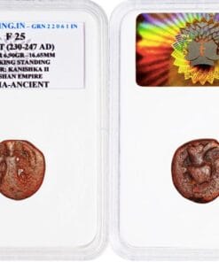 🟥 🔥 Rare 1 Unit Coin of Kanishka II | Kushan Dynasty | 230–247 AD | Numista Index: 84