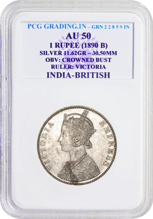 AUNC 50 | 1 Rupee | 1890 B | Queen Victoria | Bombay Mint