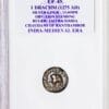 🪙 EF45 | 1 Drachma | 1275 AD | Jaitra Simbha | Ranthambore | Medieval India | Rare