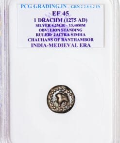 🪙 EF45 | 1 Drachma | 1275 AD | Jaitra Simbha | Ranthambore | Medieval India | Rare
