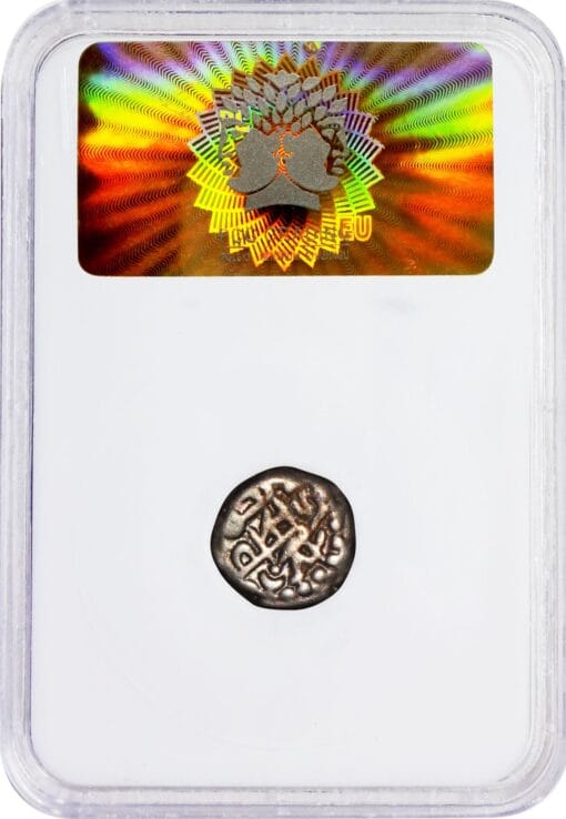 🪙 EF45 | 1 Drachma | 1275 AD | Jaitra Simbha | Ranthambore | Medieval India | Rare - Image 4