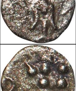 Alternative view of 🟦 🦁 Rare Silver Drachma of Bhojadeva | VG10 | Paramaras of Vidarbha | Medieval India