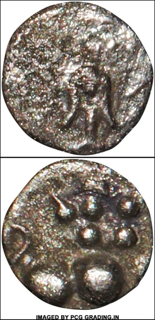 🟦 🦁 Rare Silver Drachma of Bhojadeva | VG10 | Paramaras of Vidarbha | Medieval India - Image 2