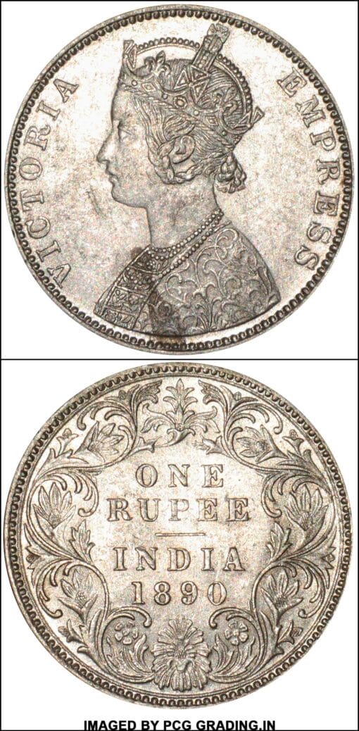 AUNC 50 | 1 Rupee | 1890 B | Queen Victoria | Bombay Mint - Image 2